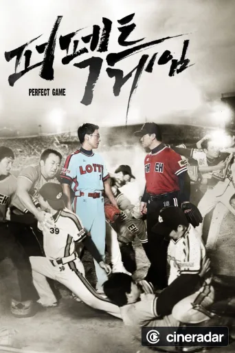Perfect Game
