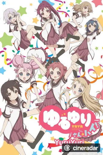 YuruYuri: Happy Go Lily