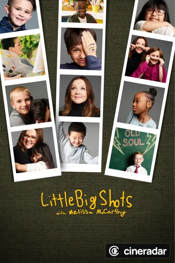 Les petits doués