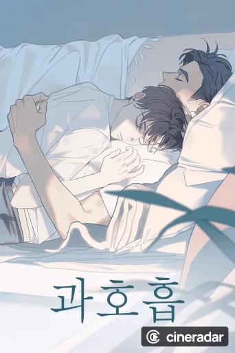 Hyperventilation