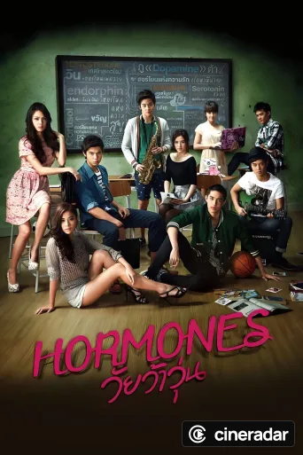 Hormones