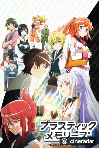 Plastic Memories