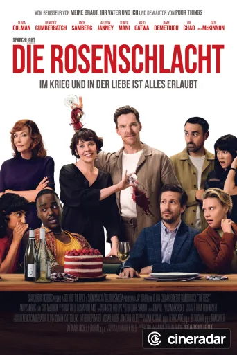 The Roses