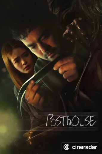 Posthouse