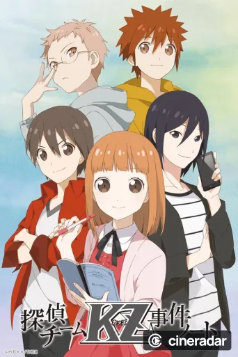 Tantei Team KZ Jiken Note