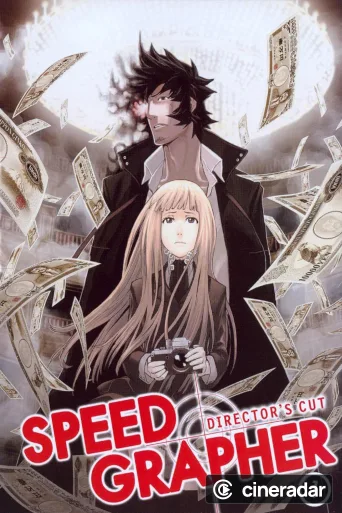 SPEED GRAPHER