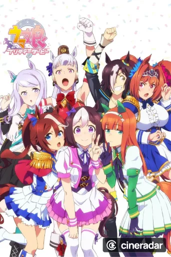 Umamusume: Pretty Derby