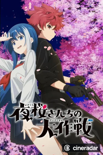 Mission: Yozakura Family