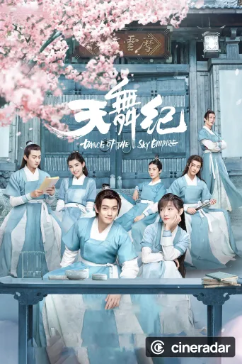 Dance of the Sky Empire