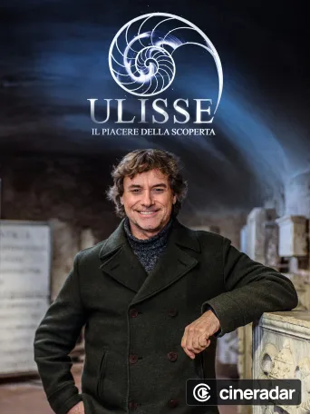 Ulisse - Il piacere della scoperta