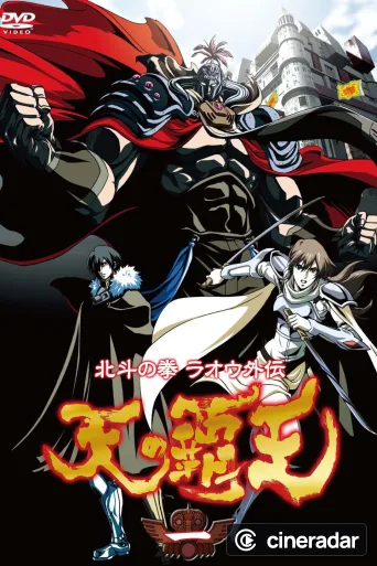 La Légende de Raoh