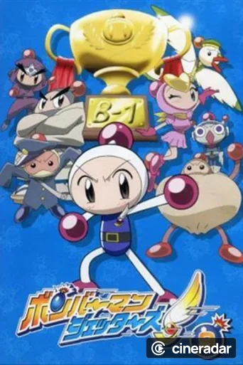 Bomberman Jetters