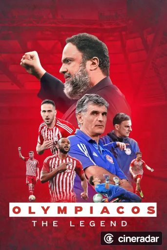 Olympiacos: The Legend