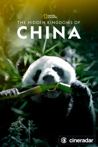 The Hidden Kingdoms of China