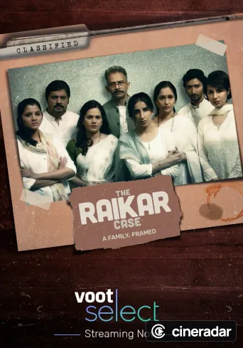 The Raikar Case