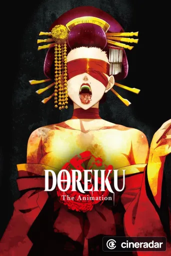 Dorei-ku The Animation