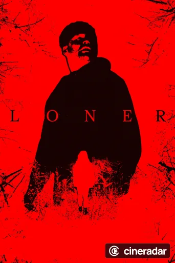 Loner