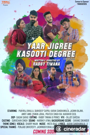 Yaar Jigree Kasooti Degree