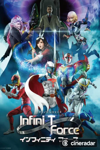 Infini-T Force