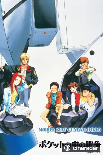 Gundam 0080: War in the Pocket