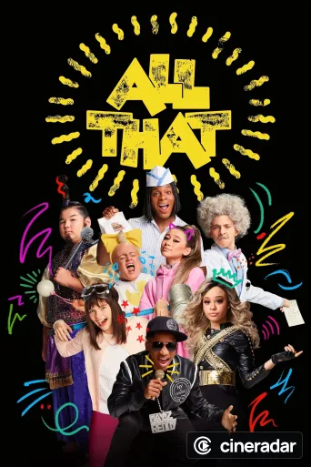 All That
