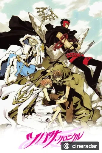 Tsubasa Chronicle