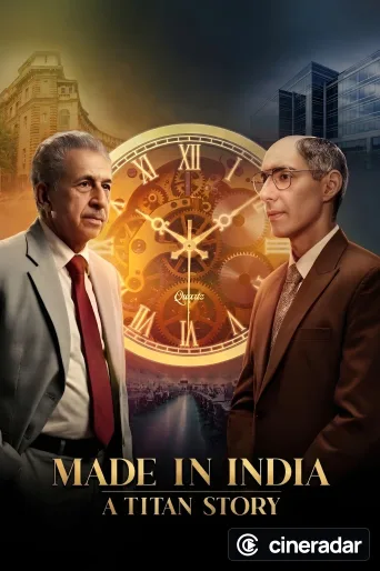 Made in India: A Titan Story