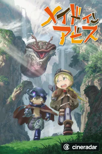 Made in Abyss