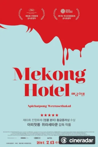Mekong Hotel