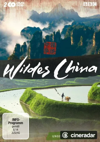 Wild China