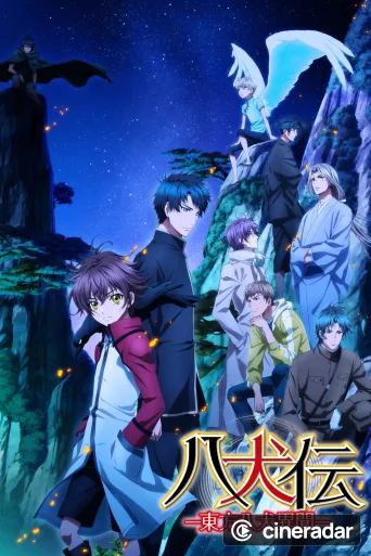 Hakkenden: Eight Dogs of the East