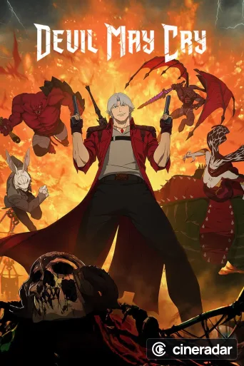Devil May Cry