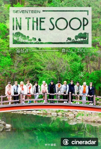 SVT in the SOOP