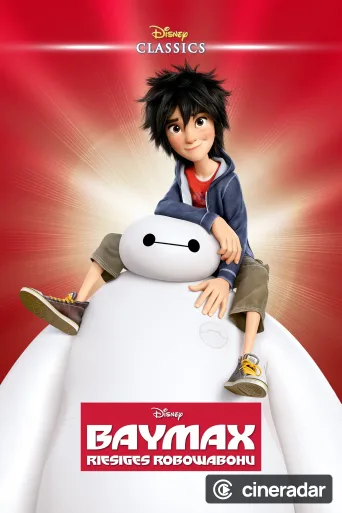 Baymax!