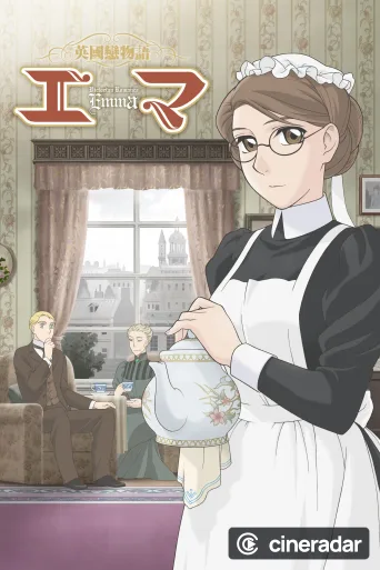 Emma: Una Storia Romantica