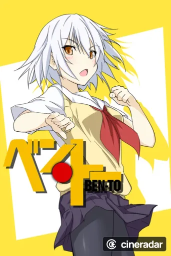 Ben-To