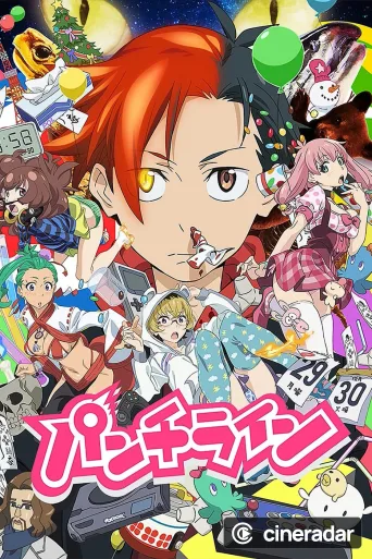 Punch Line