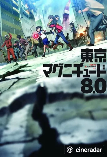 Tokyo Magnitude 8.0