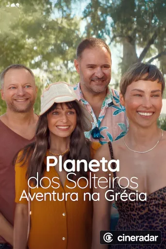 Planeta Solteros: Una aventura en Grecia