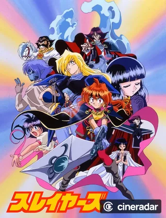 Slayers