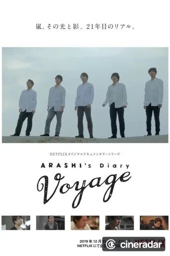 ARASHI's Diary -Voyage-