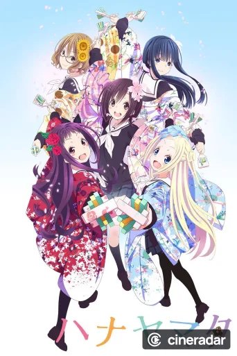 HaNaYaMaTa