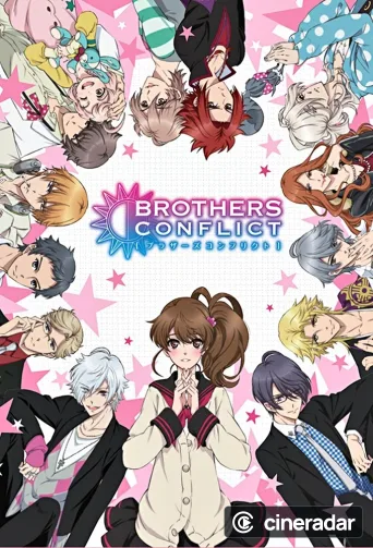 Brothers Conflict