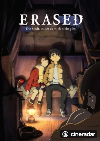 ERASED