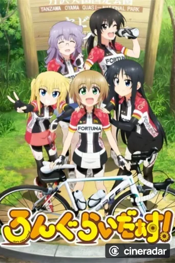Long Riders!