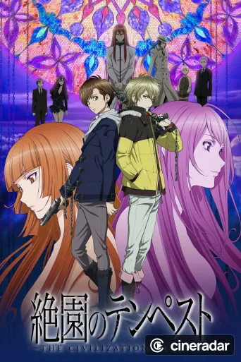 Blast of Tempest