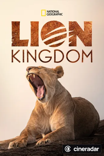 Lion Kingdom
