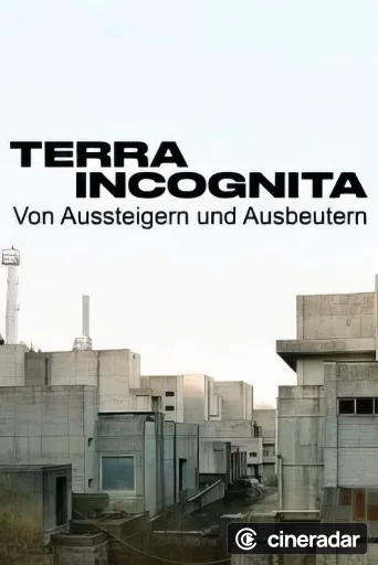 Terra incognita