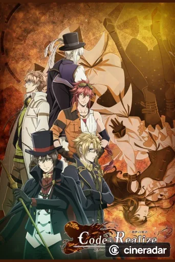 Code:Realize ~Sousei no Himegimi~