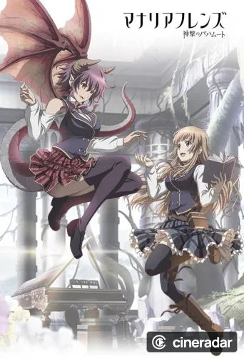 Mysteria Friends